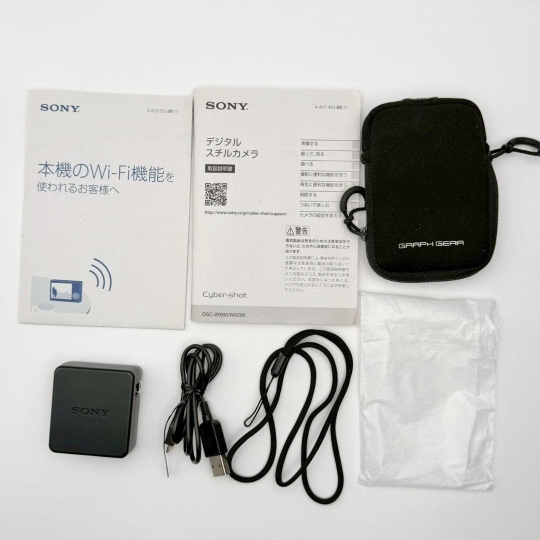 【付属品セット】SONY Cyber shot DSC WX200 16-5