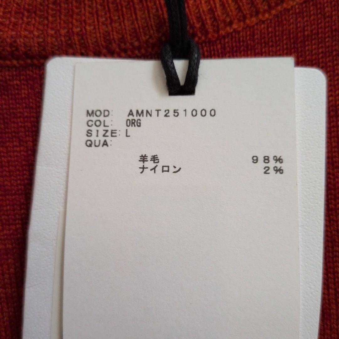 【未使用】AOURE/アウール NEVE モックネックニット ウール L