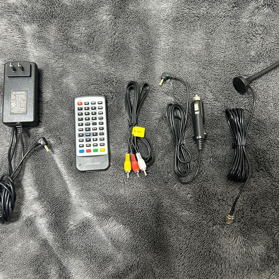 19インチ ポータブルテレビ B37