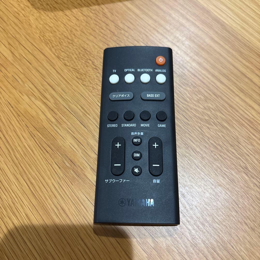 ヤマハ YAMAHA サウンドバー SR-C20A Bluetooth対応