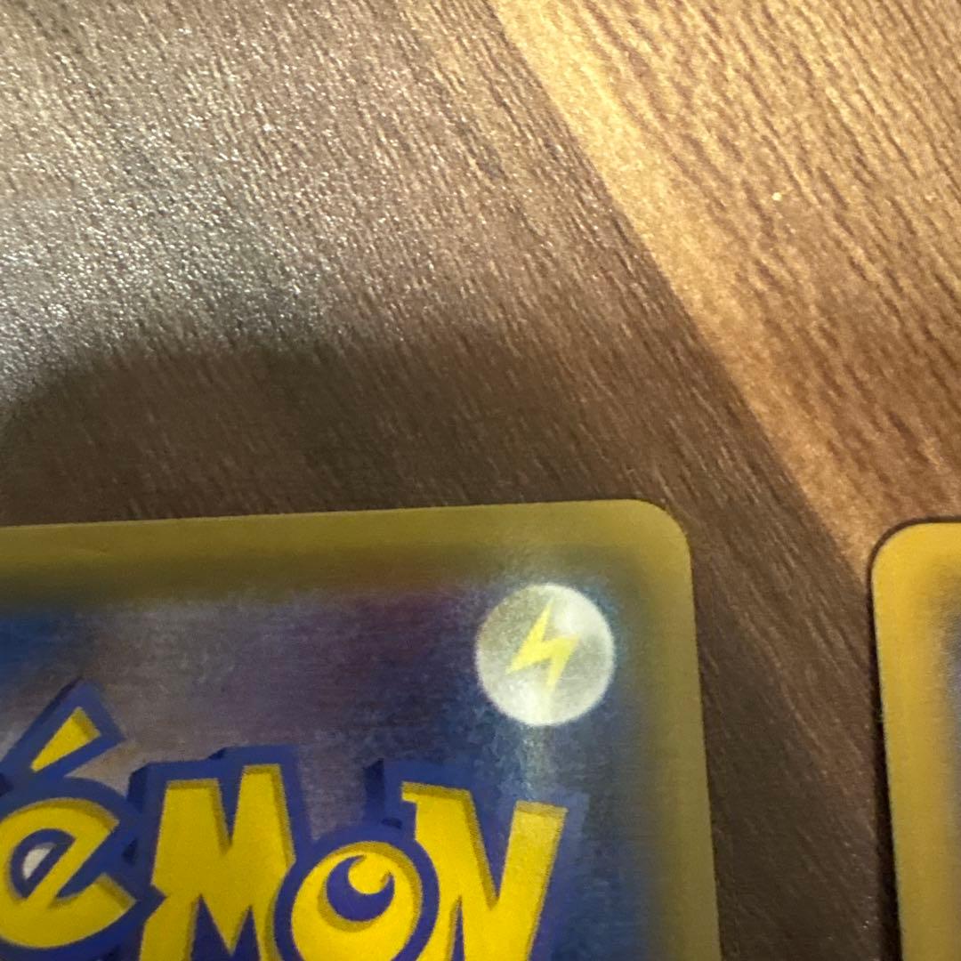 ゲンガー&ミミッキュミュウツー&ミュウGX RR SM11