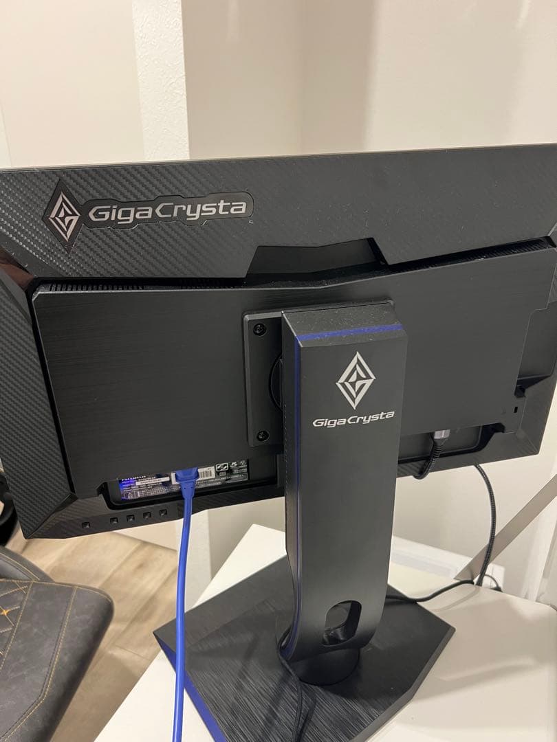 【引き取り限定価格】GigaCrystal KH2470V-ZX