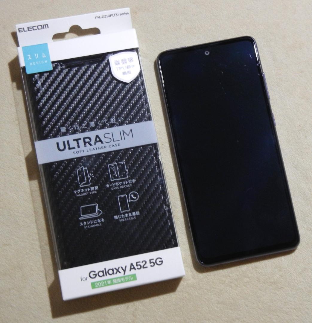 美品 Galaxy A52 5G(SC-53B) SIM Free ケース付