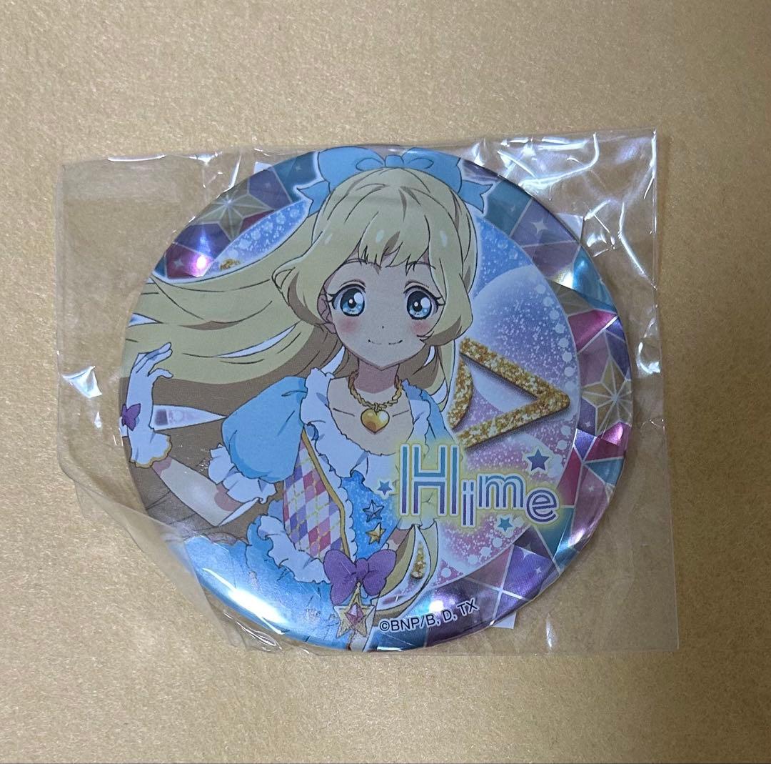 【週末特価】アイカツスターズ　白鳥ひめ　グリッターガラポン　缶バッジ