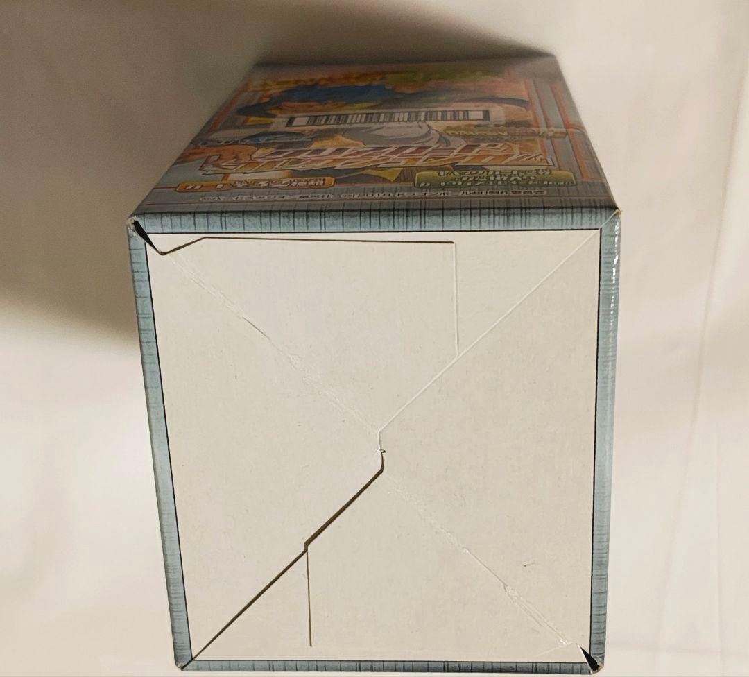 ドラゴンボール超 ブロリー クリアカードコレクションガム BOX