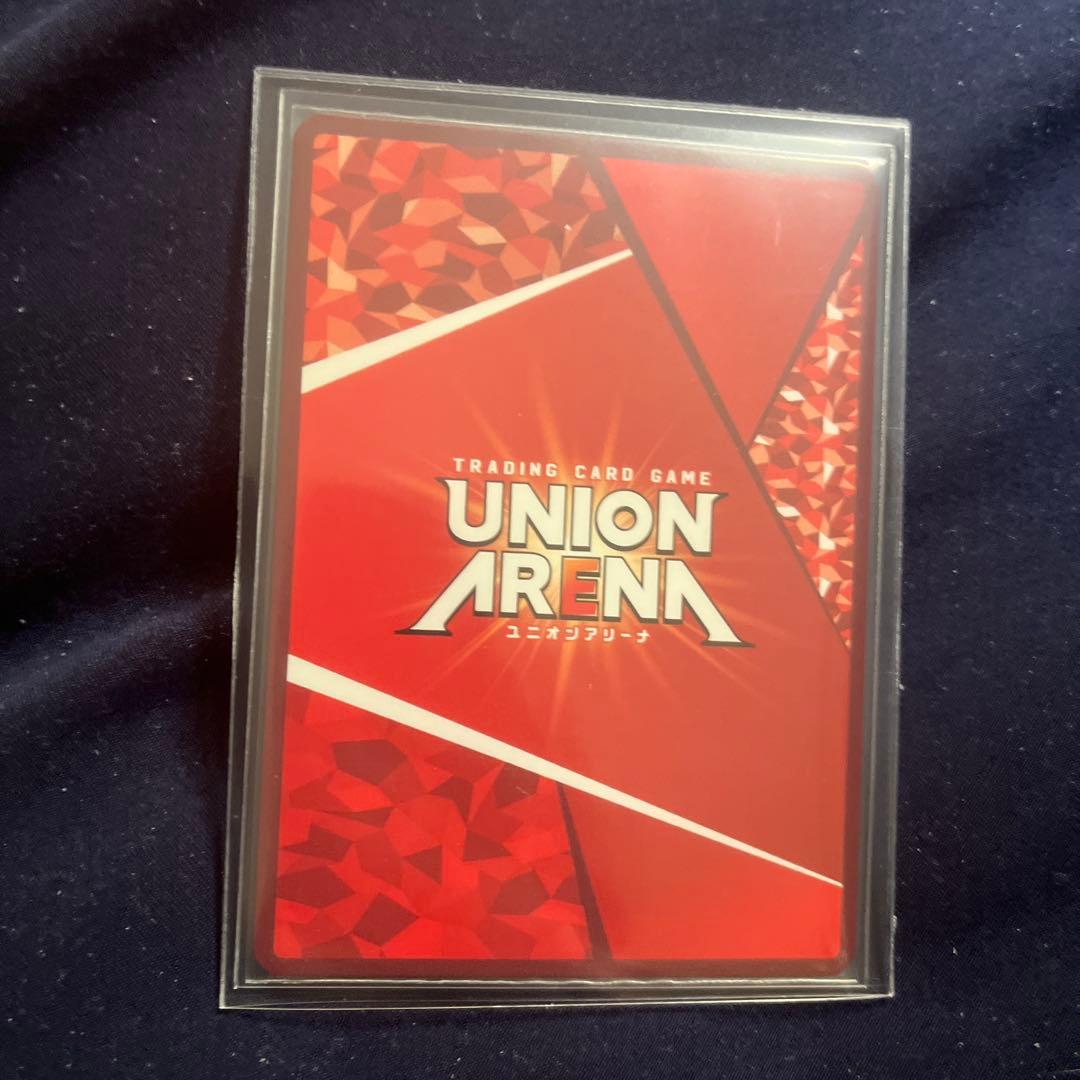 る*き様 東京喰種 ユニオンアリーナ SR★★ パラレル 月山習