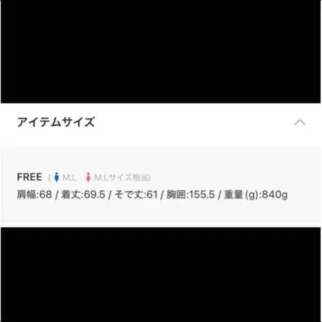 Discoatディスコートデタッチャブル2WAYメモリーボンバージャケット