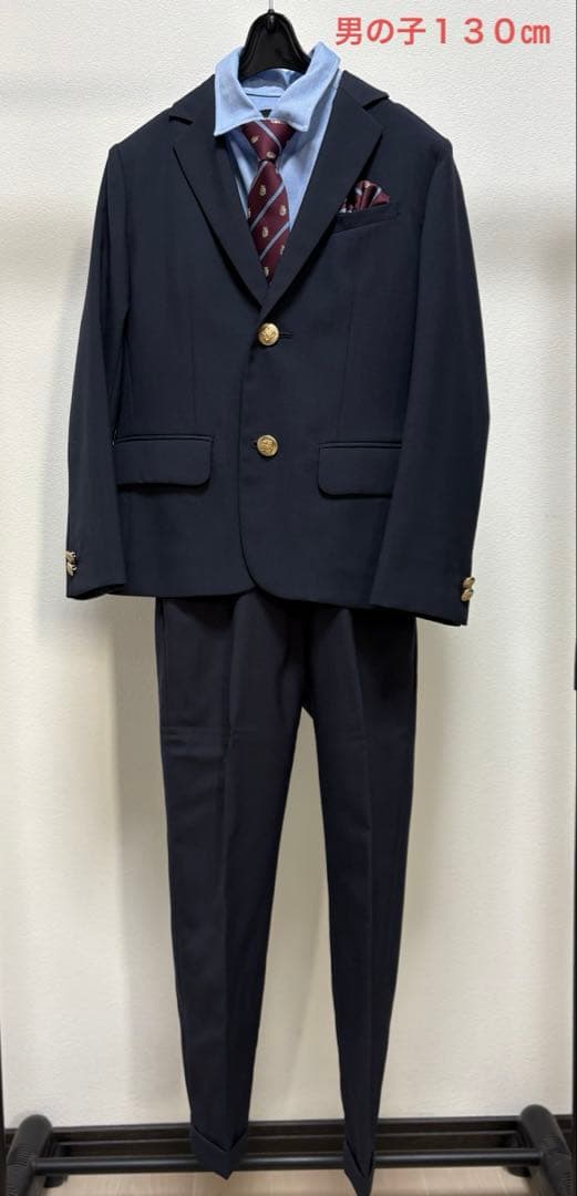 セレモニースーツ男の子１３０㎝