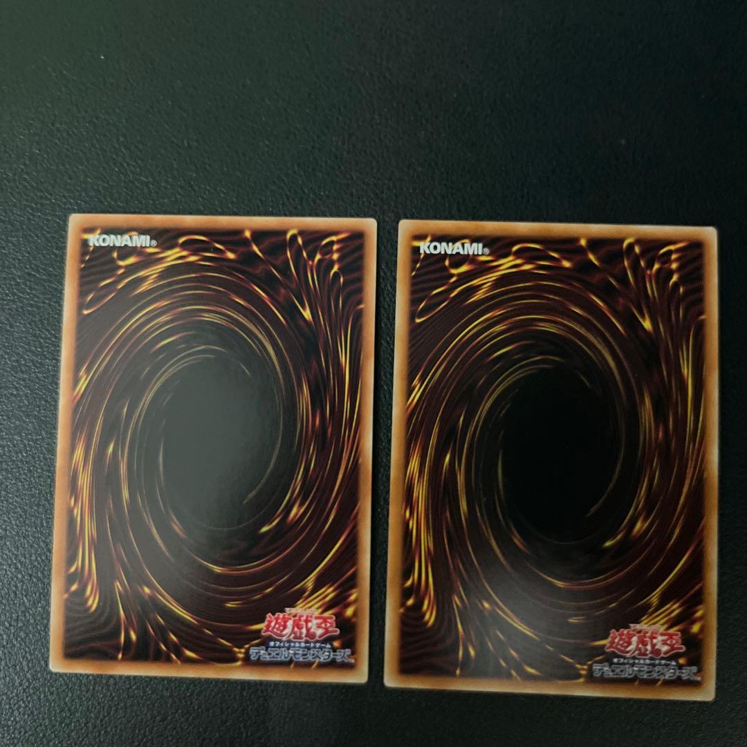 は*い様 c807 グランギョル　カルテシア　プリズマ