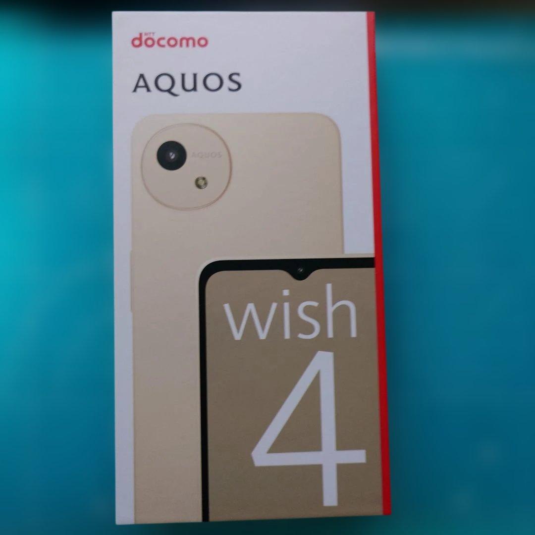 新品未使用 AQUOS wish 4 本体 ホワイト SH-52E