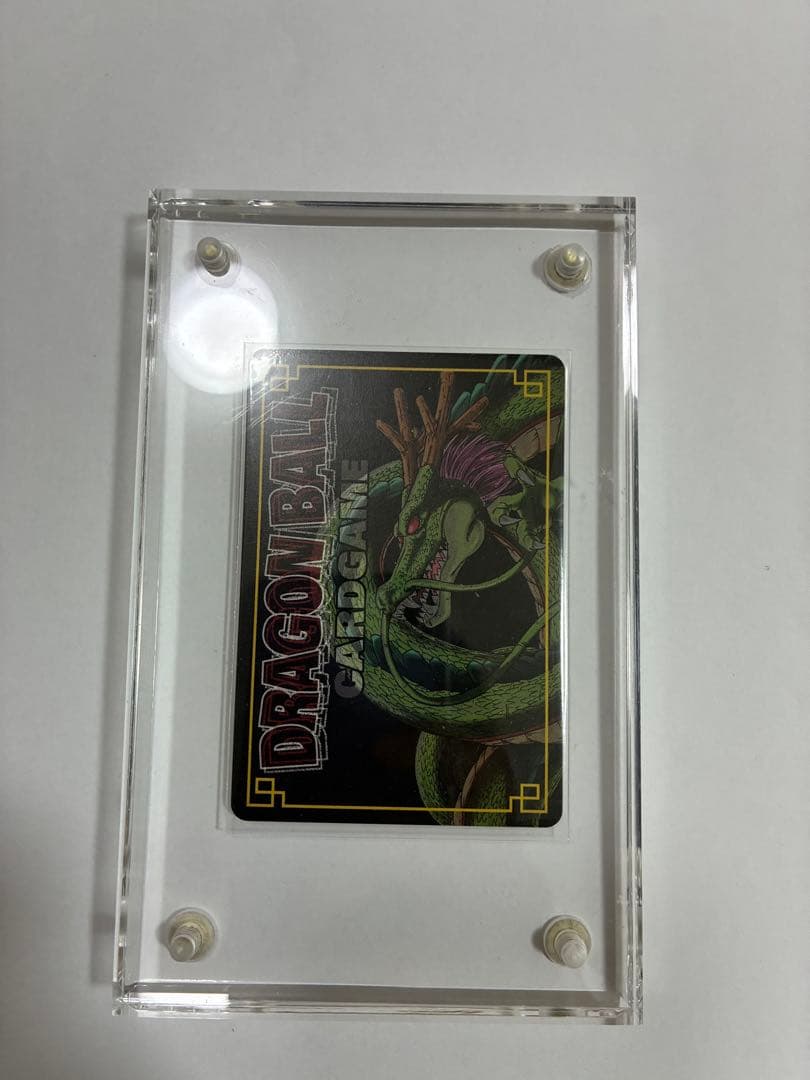 ドラゴンボールカード　【20年前】激レア幻カードゲーム