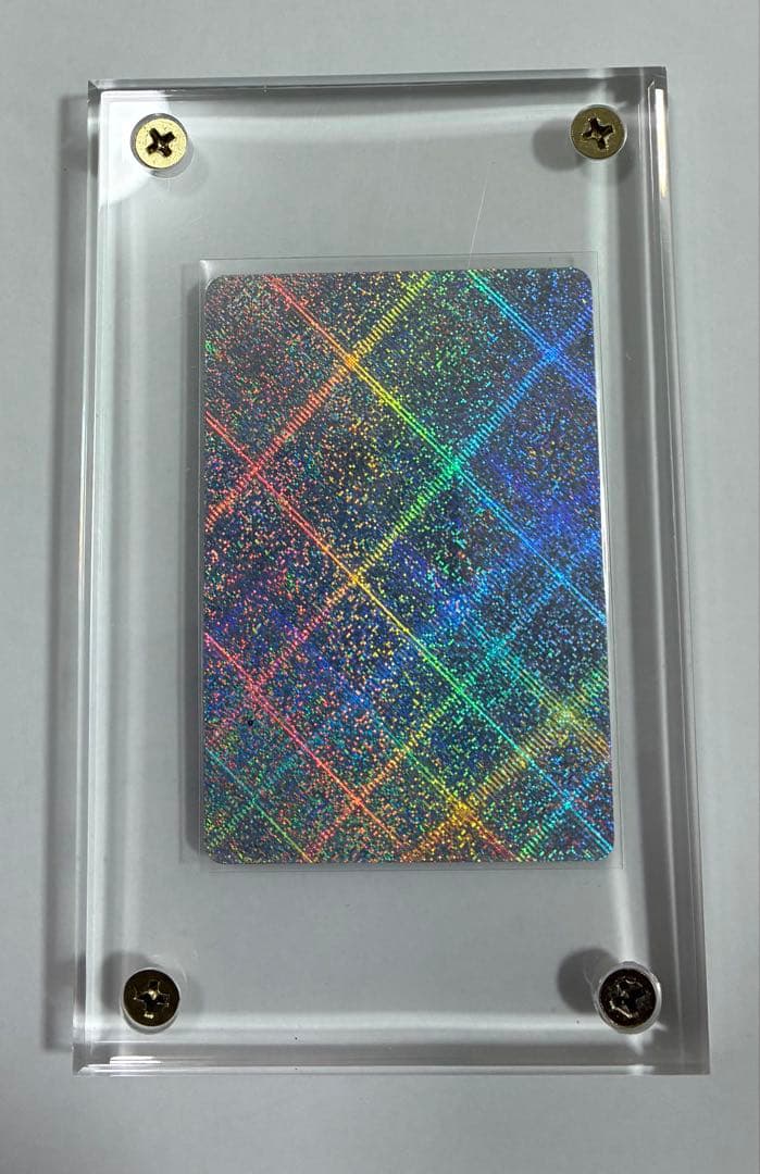 ドラゴンボールカード　【20年前】激レア幻カードゲーム