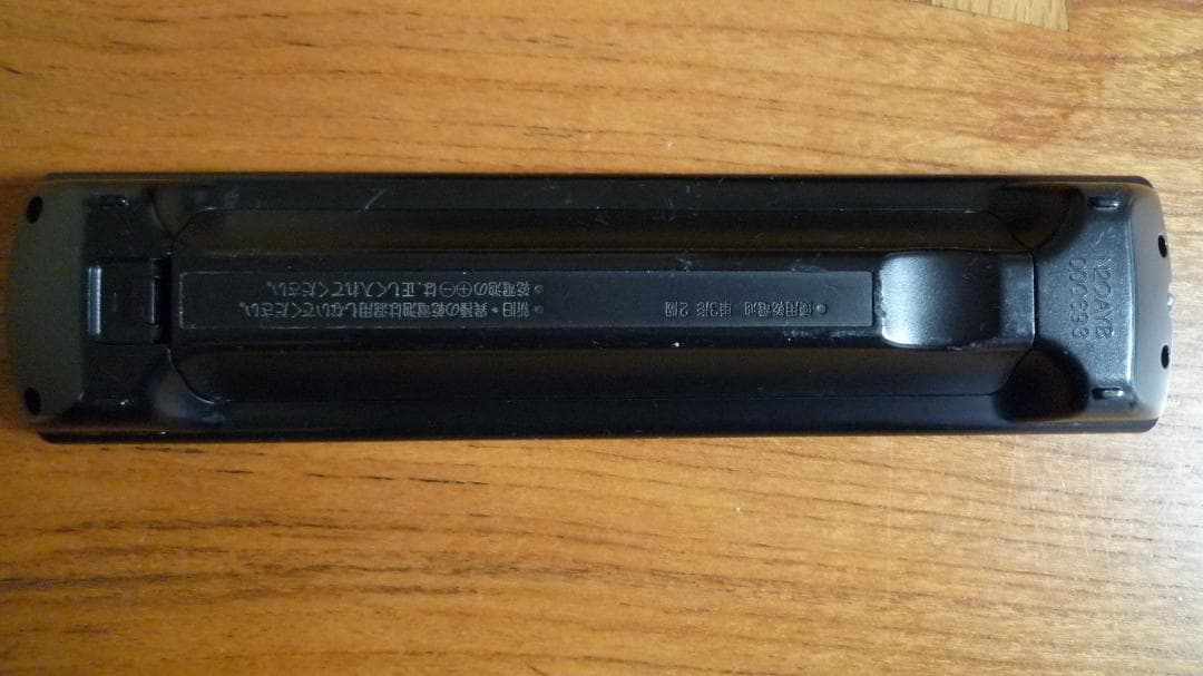 Panasonic TZ-HR400P 正規カード第二世代Coinyカード 取説