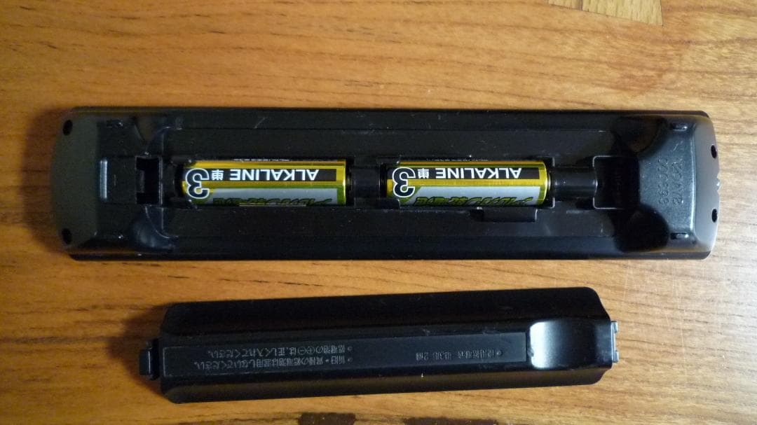 Panasonic TZ-HR400P 正規カード第二世代Coinyカード 取説