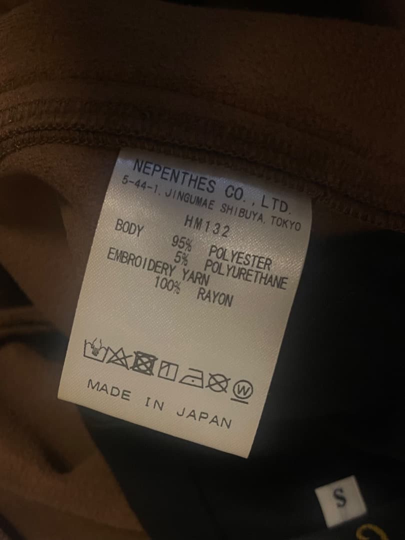 【専用】Needles セットアップ