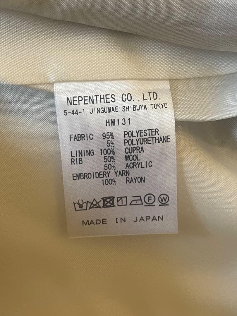 【専用】Needles セットアップ