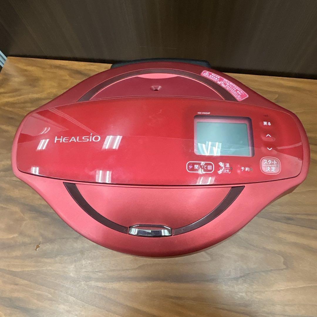 SHARP HEALSIO 電気圧力鍋 2.4L レッド