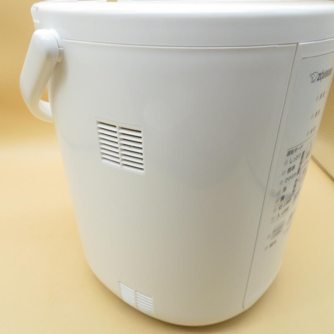 美品 象印 ZOJIRUSHI 加湿器 スチーム式 2.2L EE-RS35