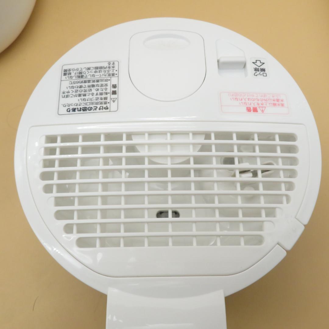 美品 象印 ZOJIRUSHI 加湿器 スチーム式 2.2L EE-RS35