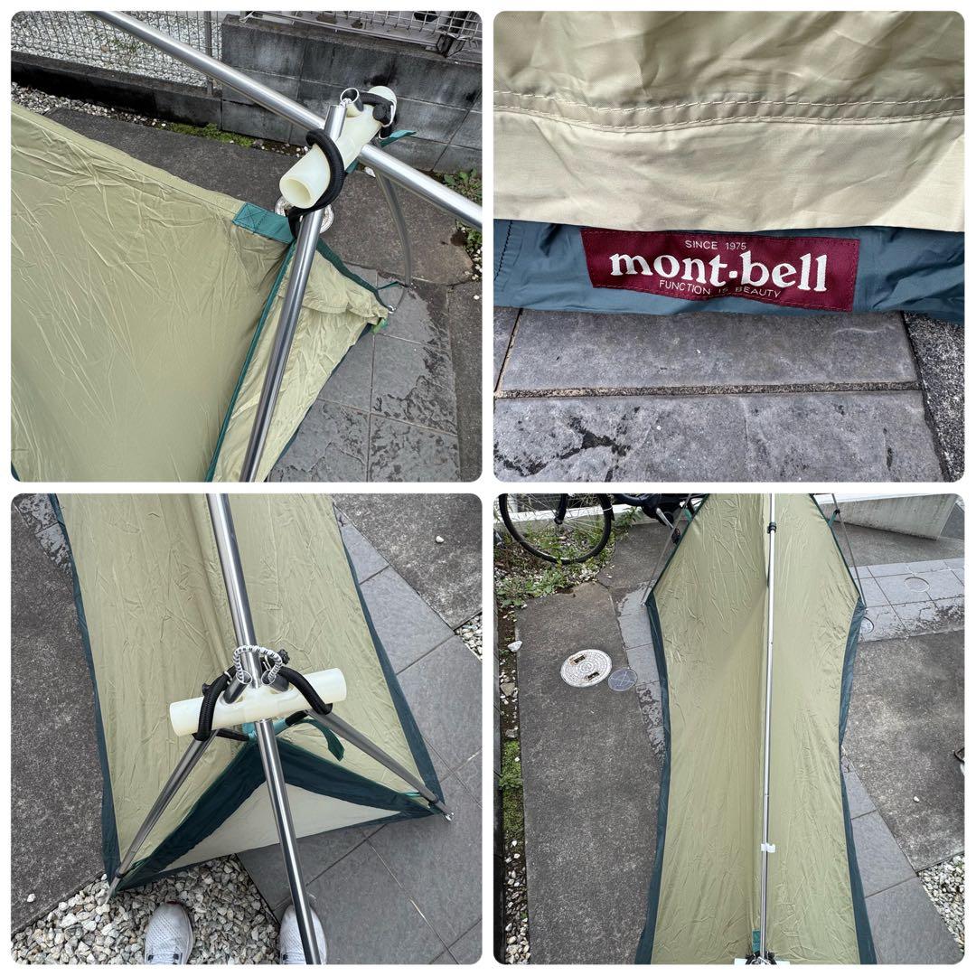 美品モンベル　ムーンライトテント2型アイボリー　純正グランドシート付ゆるキャン