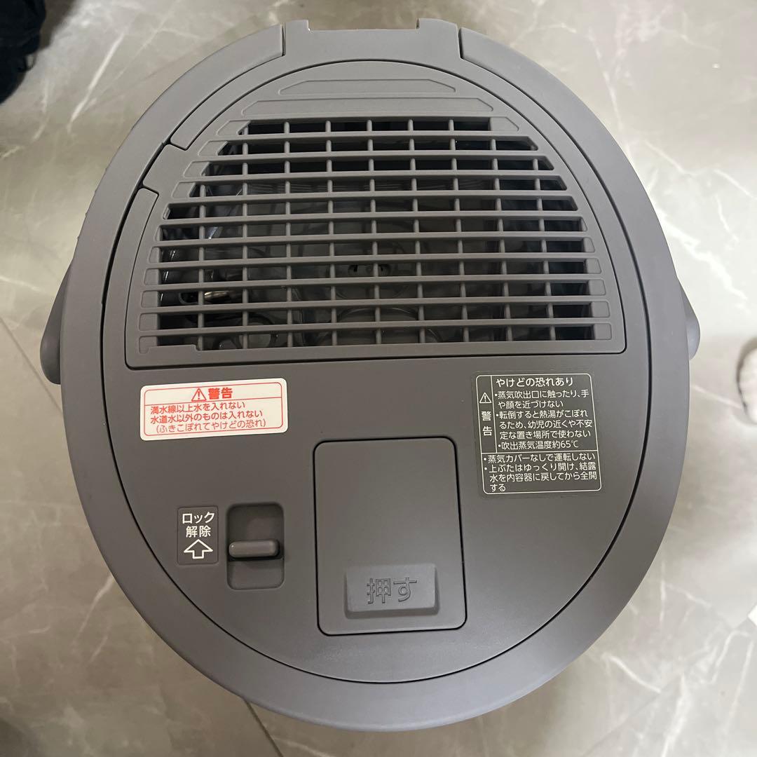 【美品】3.0 L 象印 スチーム式加湿器 EE-DD35 グレー 23年製