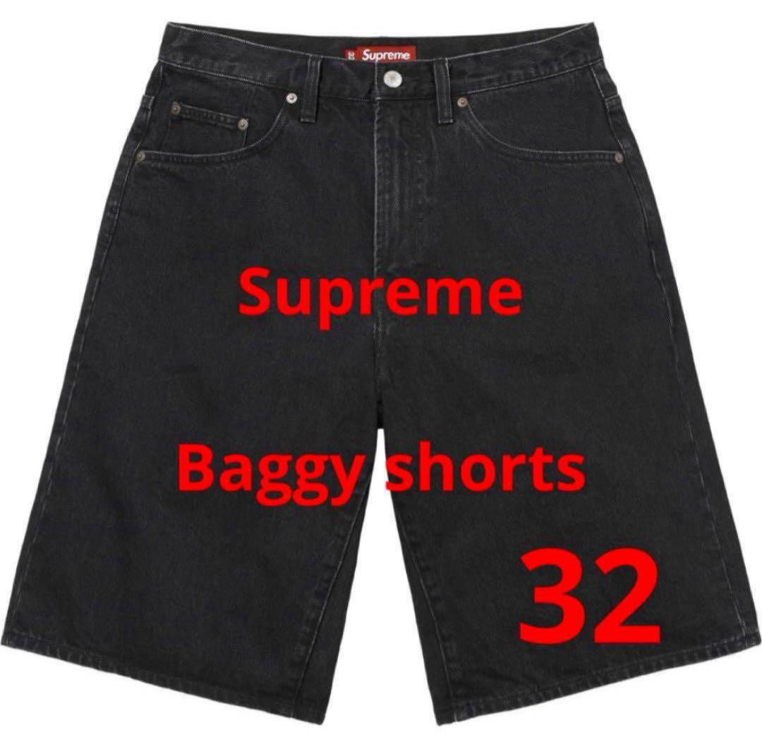 32サイズ Supreme Baggy Denim Short