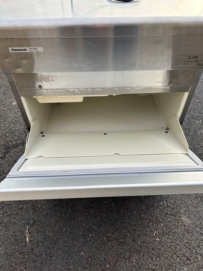 パナソニック　45kg 製氷機　SIM-S4500 業務用　厨房機器　(ホシザキ