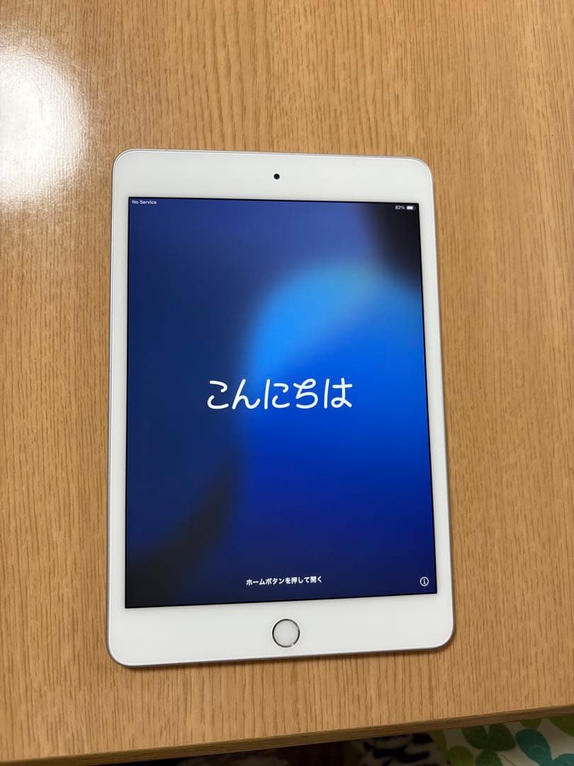 【美品】iPad mini 第5世代 64GB