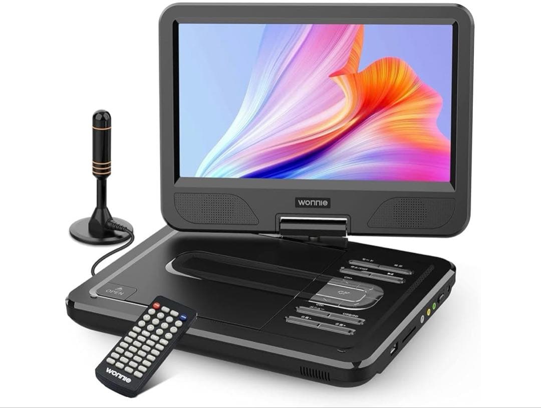 【画面フィルムとTVアンテナ付！】チューナー搭載ポータブルDVDプレーヤー