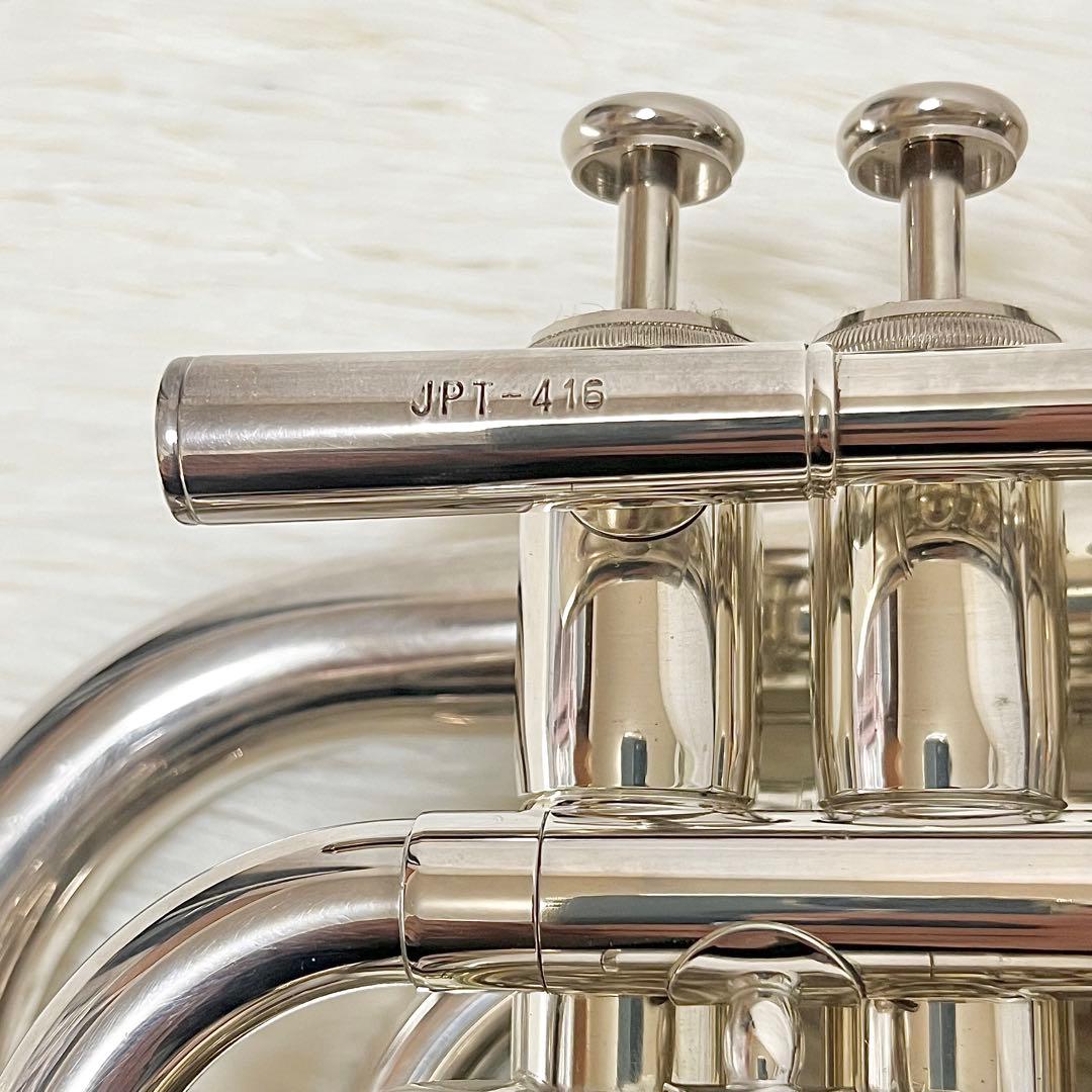 【美品】JUPITER JPT-416 ポケットトランペット ハードケース付