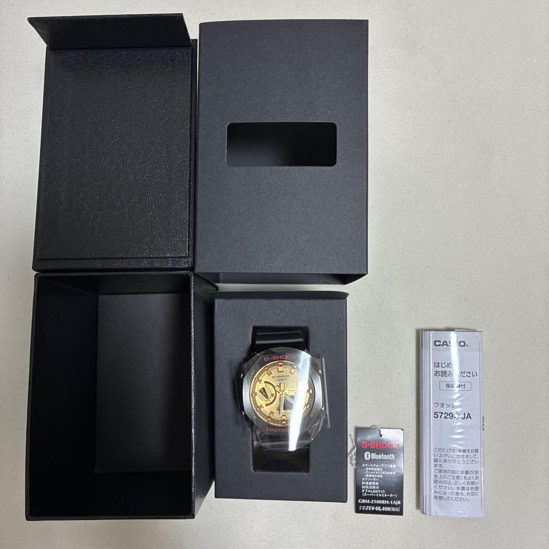 【新品未使用】G-SHOCK GBM-2100RH-1AJR 八村塁シグネチャー