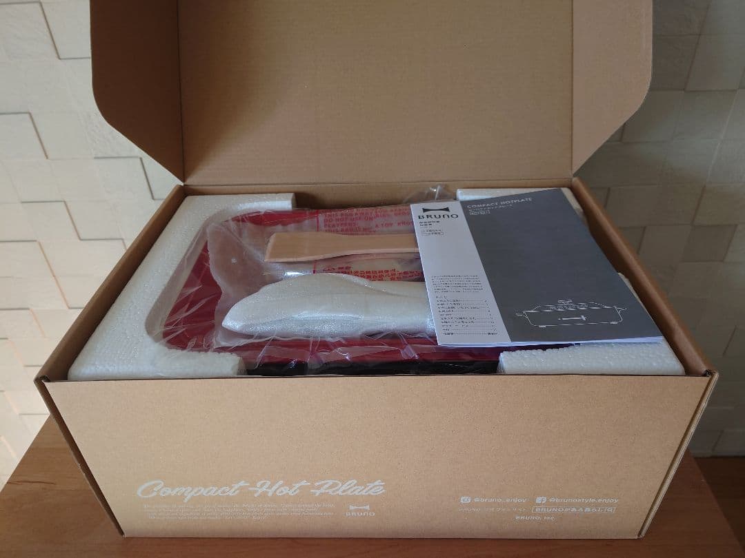 【ブルーノ】定価12,100円(税込)　BRUNO コンパクトホットプレート 赤