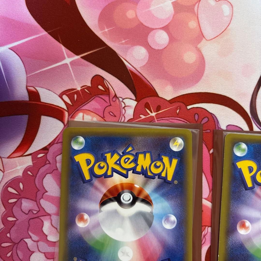 バトルサーチャー UR 3枚セット