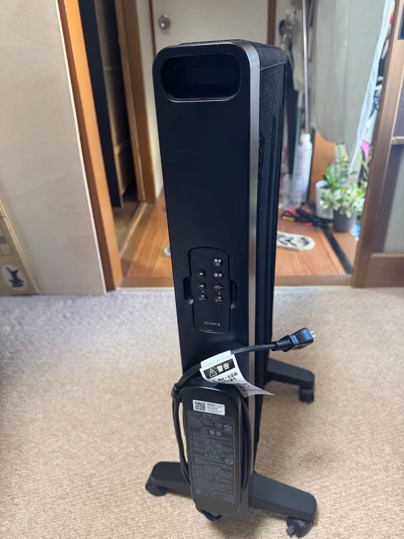 Siroca 遠赤軽量ヒーター　SN-M451　短時間使用　2025年1月購入