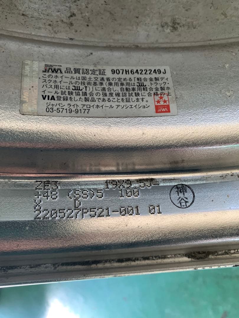 Hankook タイヤ付き 19インチ WORK ZEAST ホイール