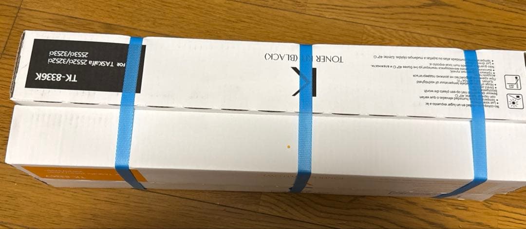 京セラ トナーカートリッジTK-8336（K/Y/M/C）4色