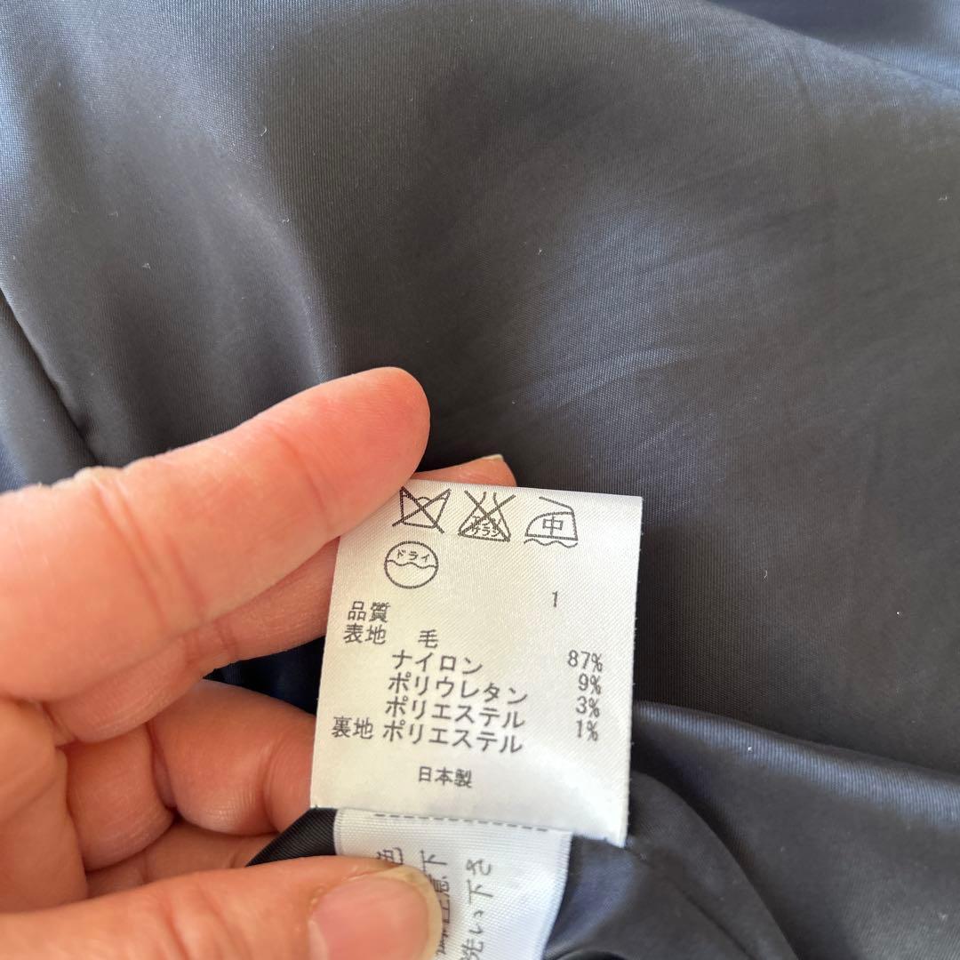 大きいサイズ　美品　23区　ネイビー　濃紺　ピンスストライプ　スーツ　44