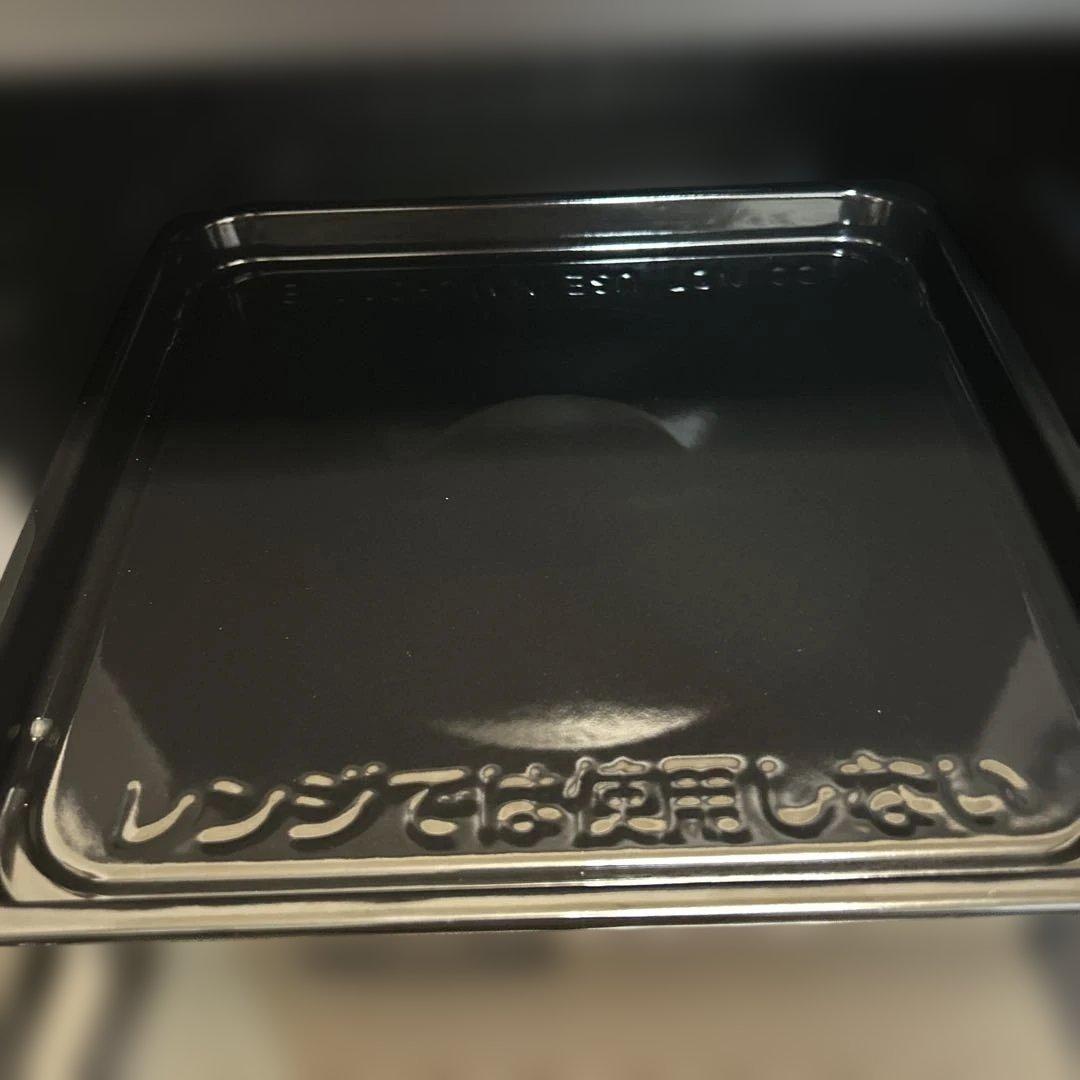 ヤマダセレクト　ホワイトオーブンレンジ 新古品