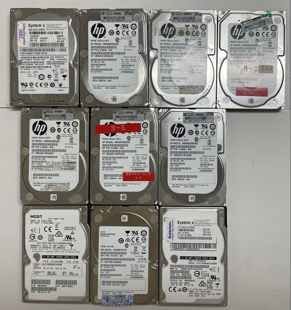 2.5インチ HDD ハードディスク 未確認 42個セット