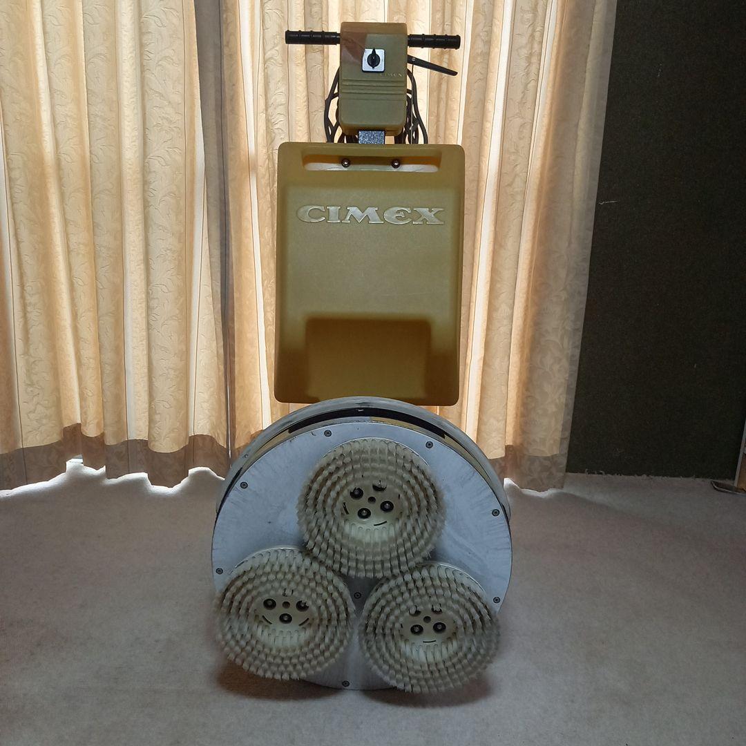 魔法でキック 蔵王産業 カーペット洗浄機 CIMEX CR48SPR