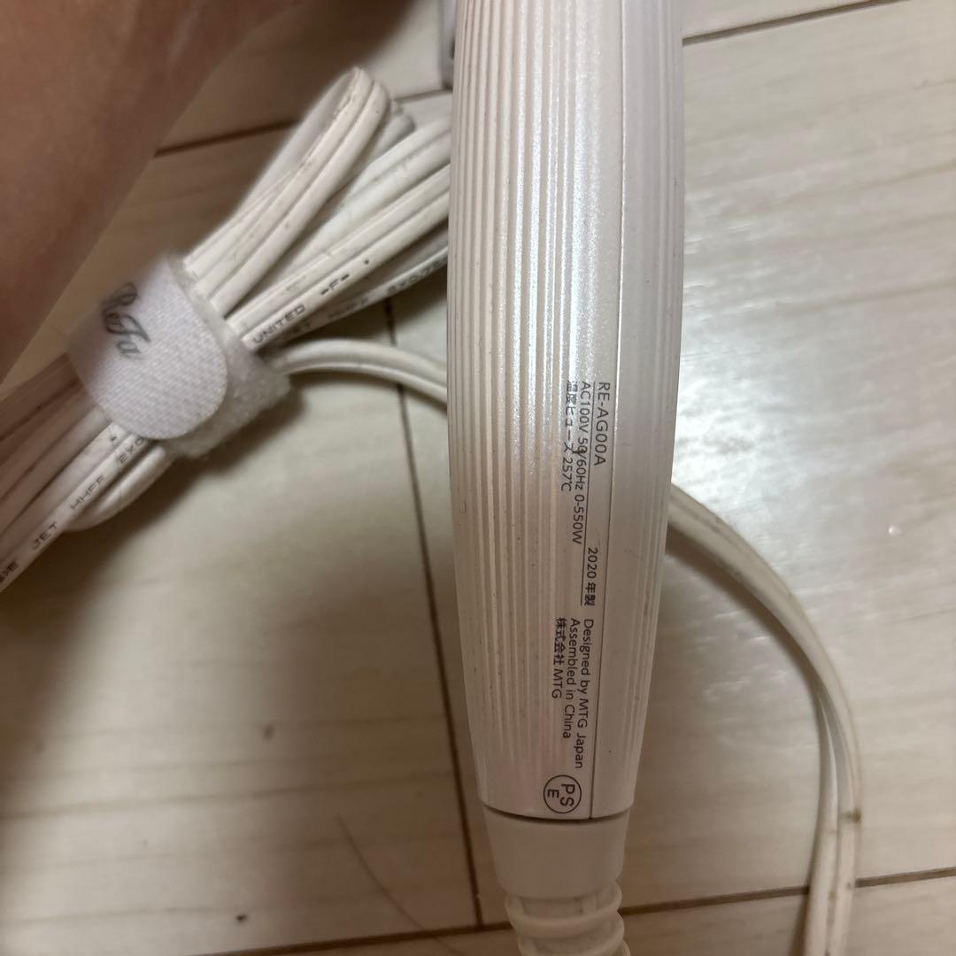 Re Fa カールヘアアイロン ホワイト 28ミリ