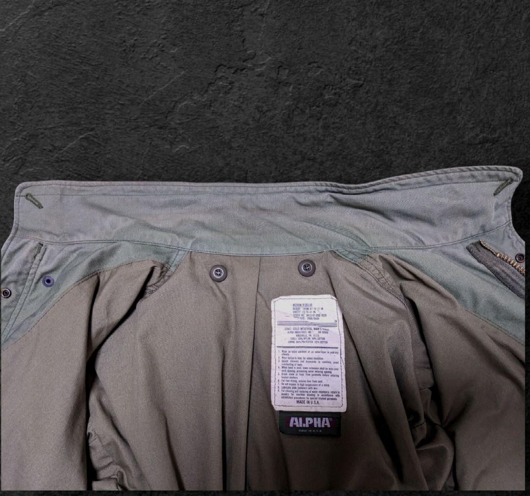 alpha フィールドジャケット m-65 field jacket 90s