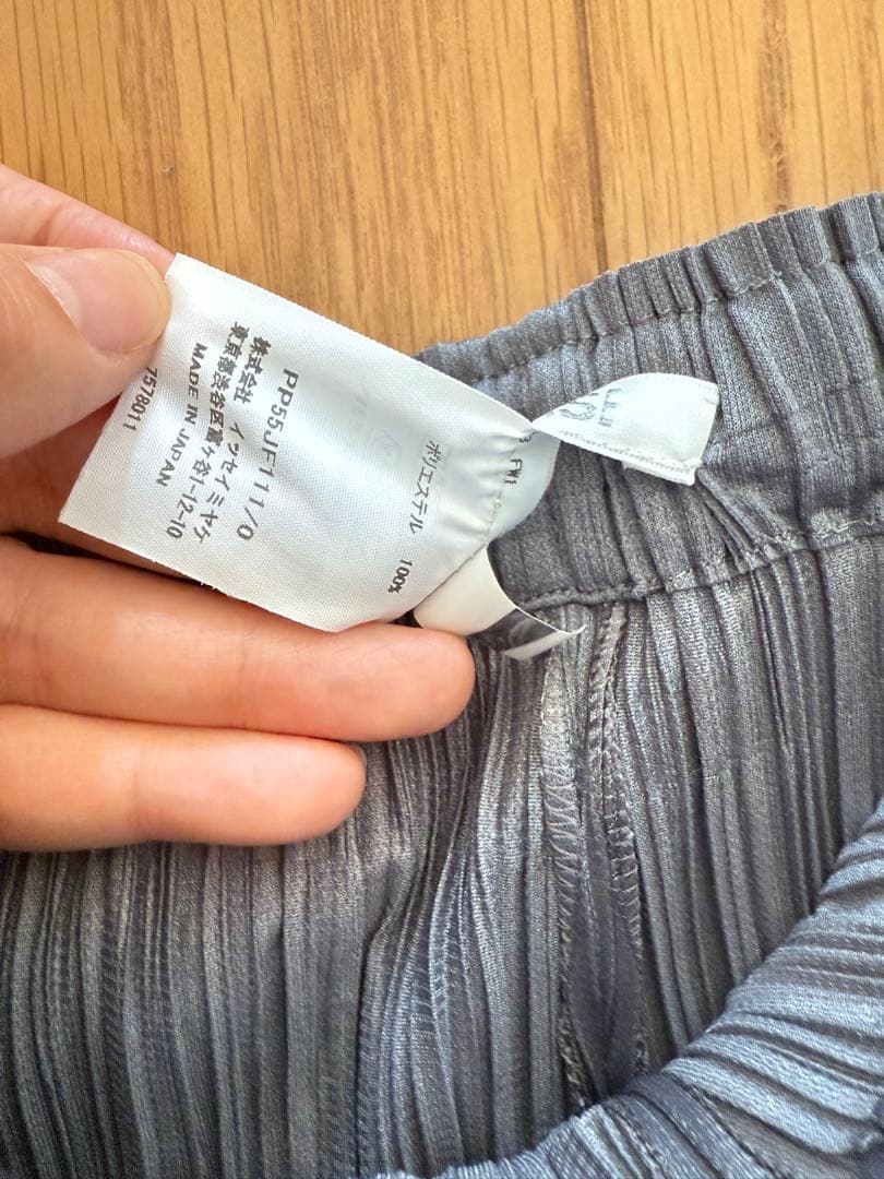 プリーツプリーズイッセイミヤケ PP55-JF111 パンツ 0