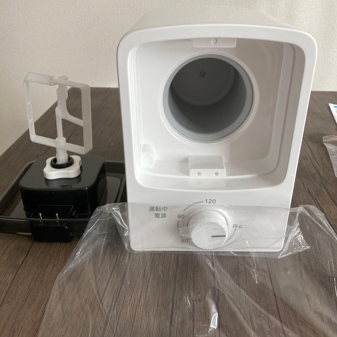 アイスクリームメーカー sisi ビームコーポレーション