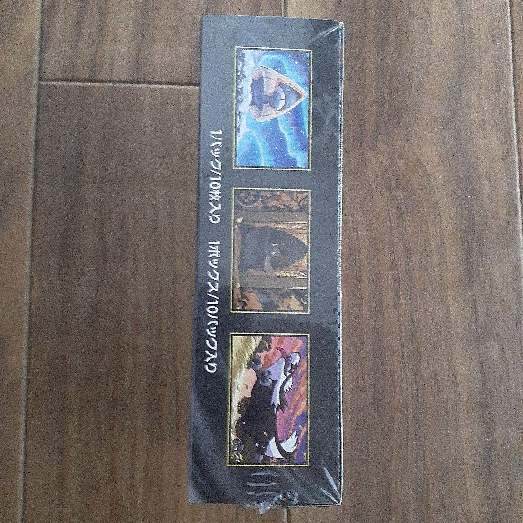 ポケモンカードゲーム MEGAドリームex シュリンク付きBOX１箱