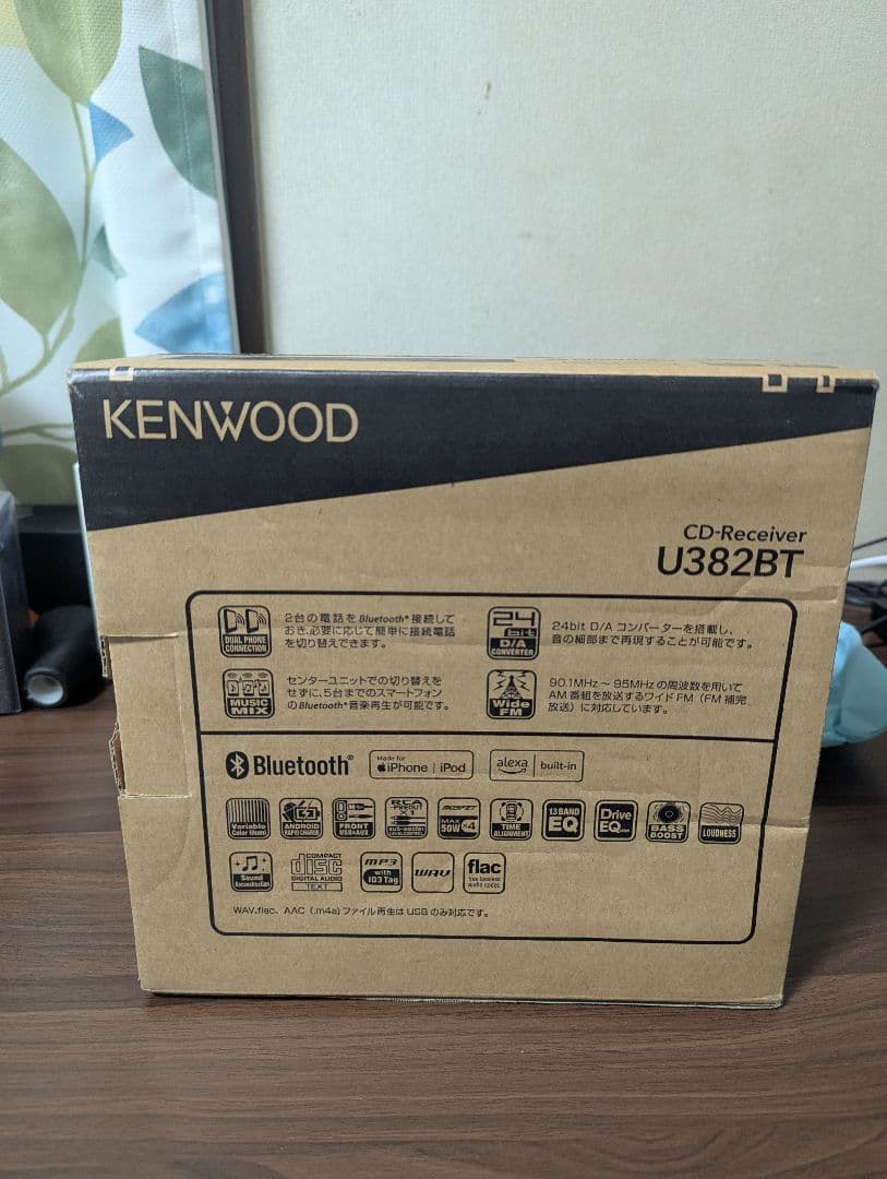 カーオーディオ KENWOOD CD-Receiver U382BT
