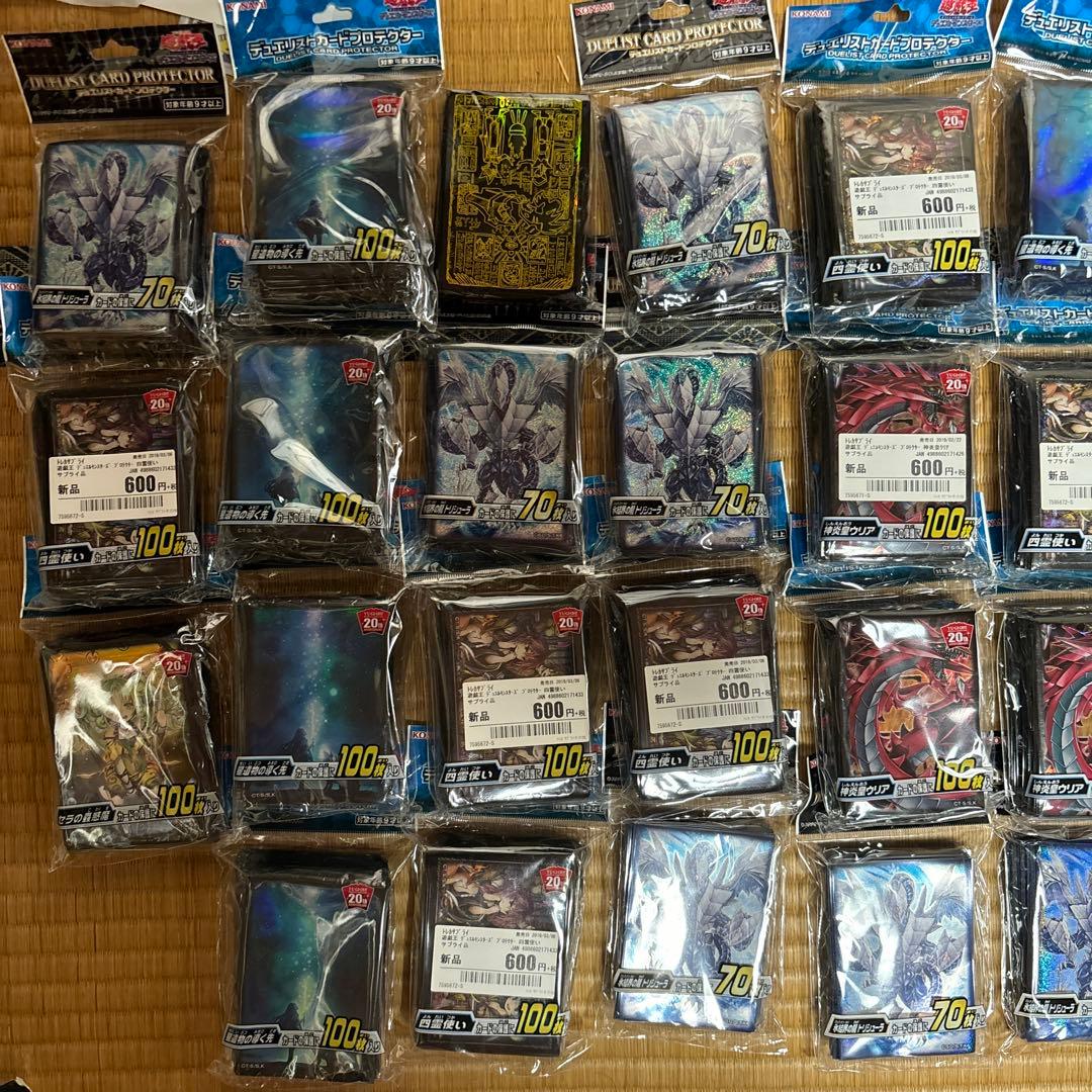 スリーブ　激レア　まとめ売り　引退品　聖遺物の導く先　四霊使い　ウリアなど