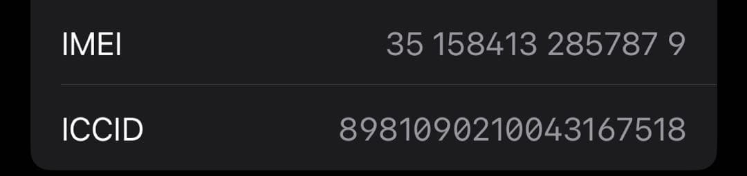 【バッテリー100%】 iPhone 14Pro 256GBゴールド外箱付属品付