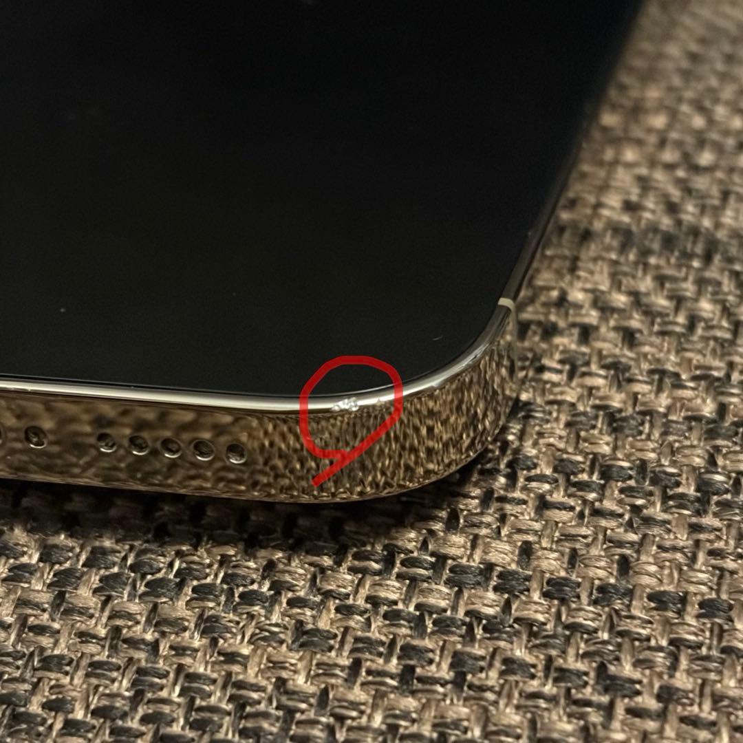 【バッテリー100%】 iPhone 14Pro 256GBゴールド外箱付属品付