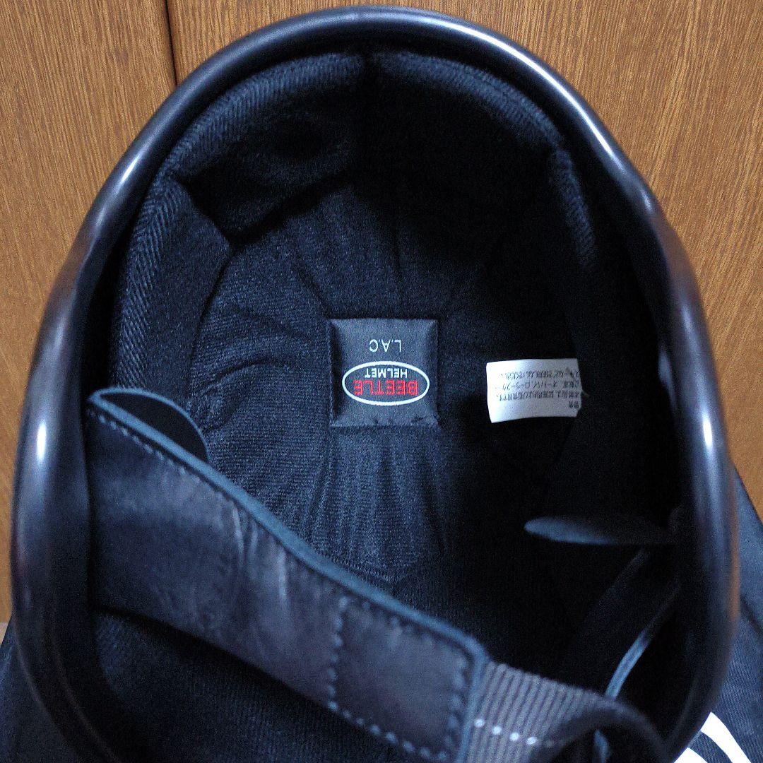 オーシャンビートル　LAC